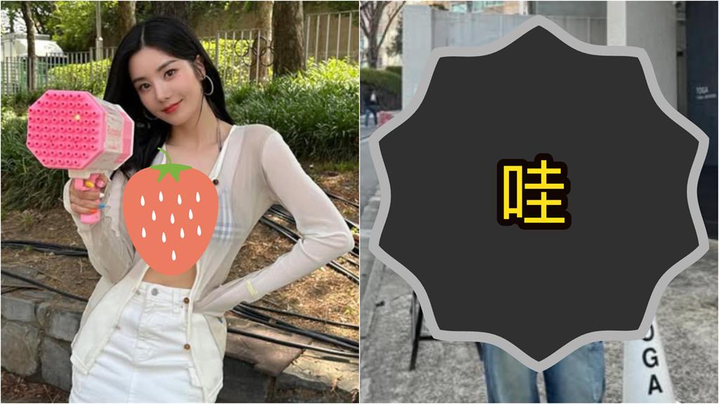 水彈女神權恩妃「超晃名場面」一戰成名！整尊變樣「野生狀態」全被拍