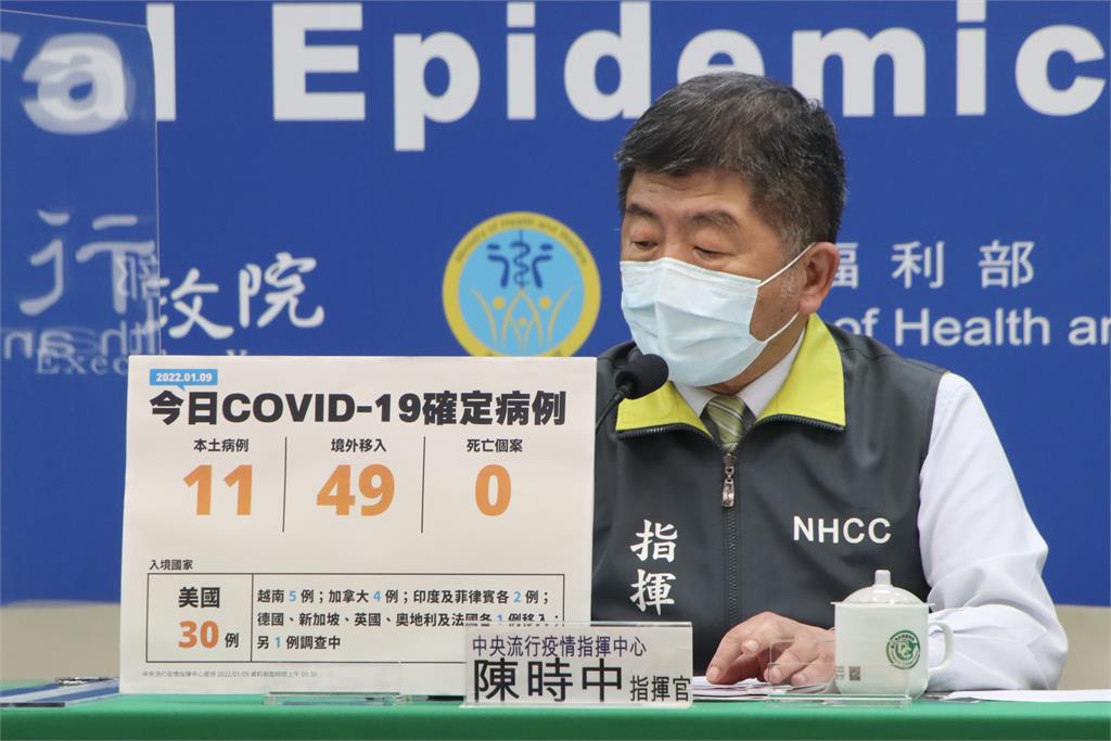快新聞/北市確診計程車司機「傾向舊案」 陳時中:目前研判和桃機群聚無關