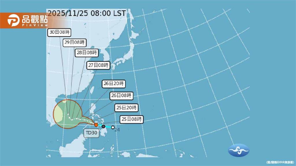 天琴颱風今生成!最強冷空氣週四報到 空曠區低溫探12度
