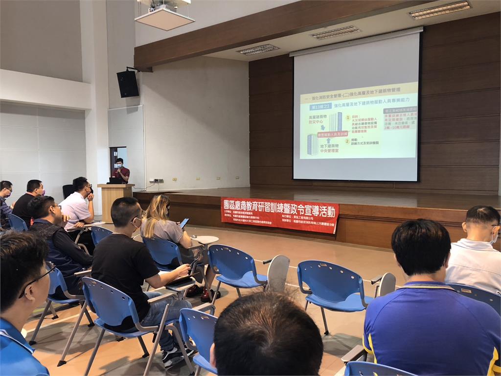 桃消觀音分隊攜手工業區　舉辦政令、消防安檢宣導