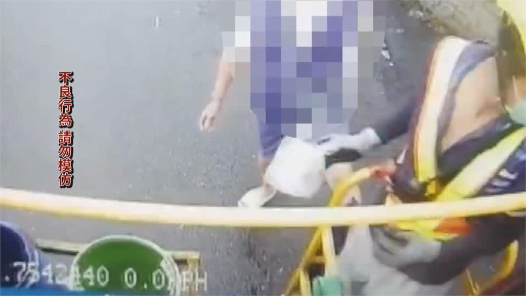 不滿被勸阻「垃圾要分類」　男「怒踹垃圾車」辱罵恐嚇清潔隊員