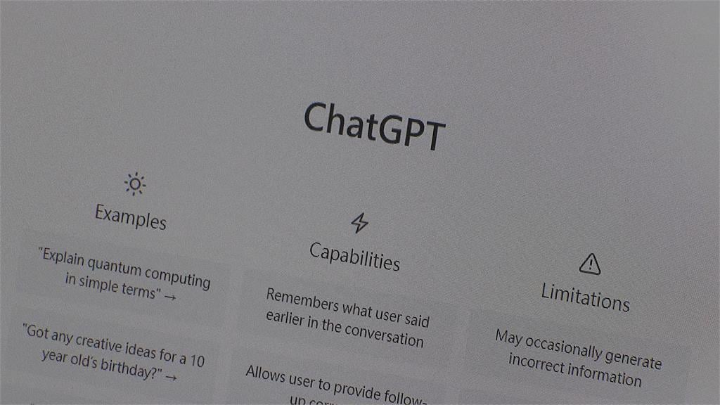 ChatGPT暴紅竟出現「詐騙版」　他1步驟信用卡慘被盜刷1200元