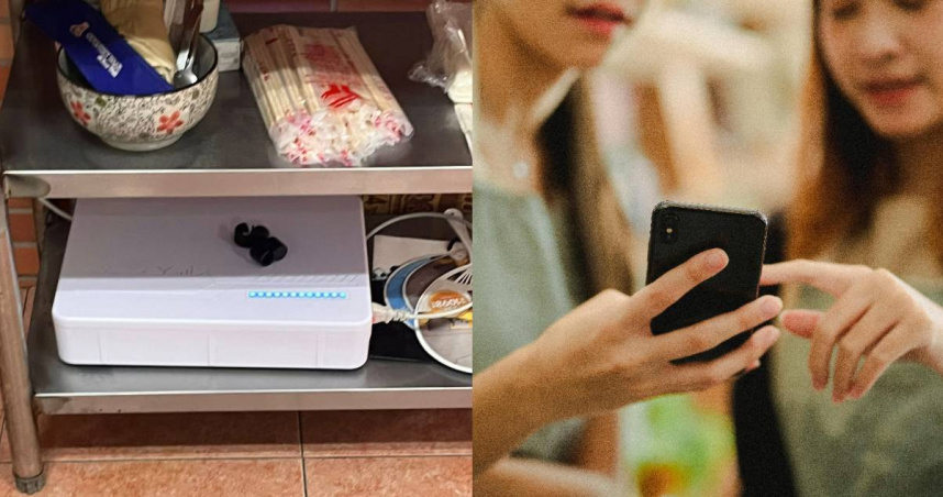 拚翻桌率趕客人？小吃店私裝「訊號遮蔽器」無法滑手機　業者致歉揭原因