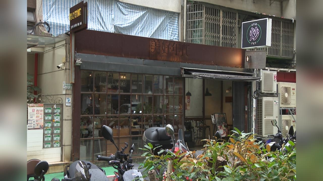餐廳再掀倒閉潮! 東區"最難訂"義大利麵店驚傳熄燈
