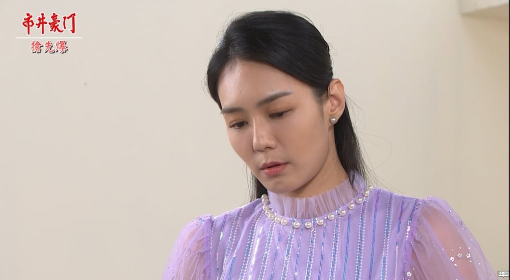 《市井豪門-EP218精采片段》下藥設大局  彬董看透馨機女？  