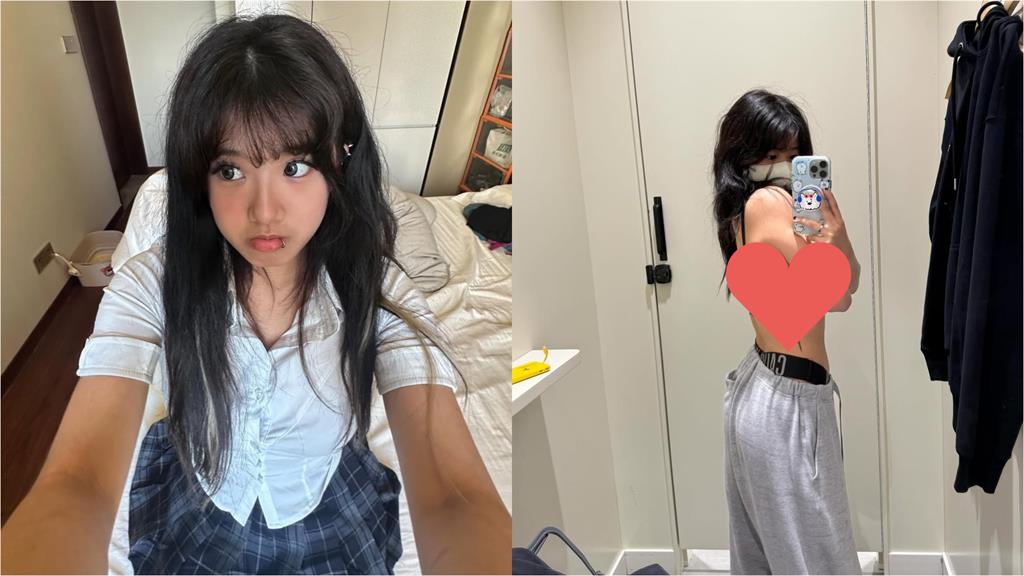 19歲梧桐妹更衣室「解放CK內衣」畫面流出!網見腰間刺青秒認出:超美