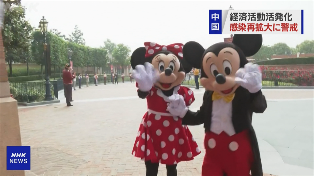 上海迪士尼今重開　限制入園人次、暫停與遊客互動