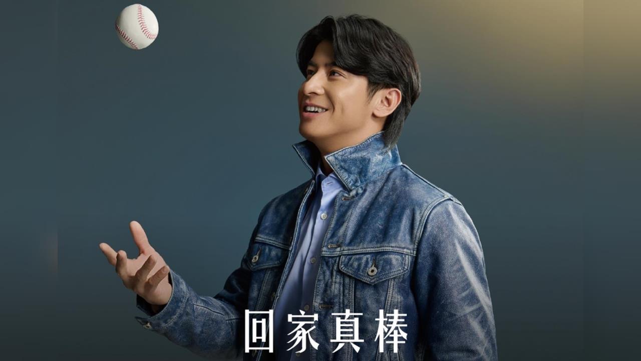 經典賽／這禮物超實用！陳傑憲代言廠商送國家隊教練、選手一人一台「熱水器」