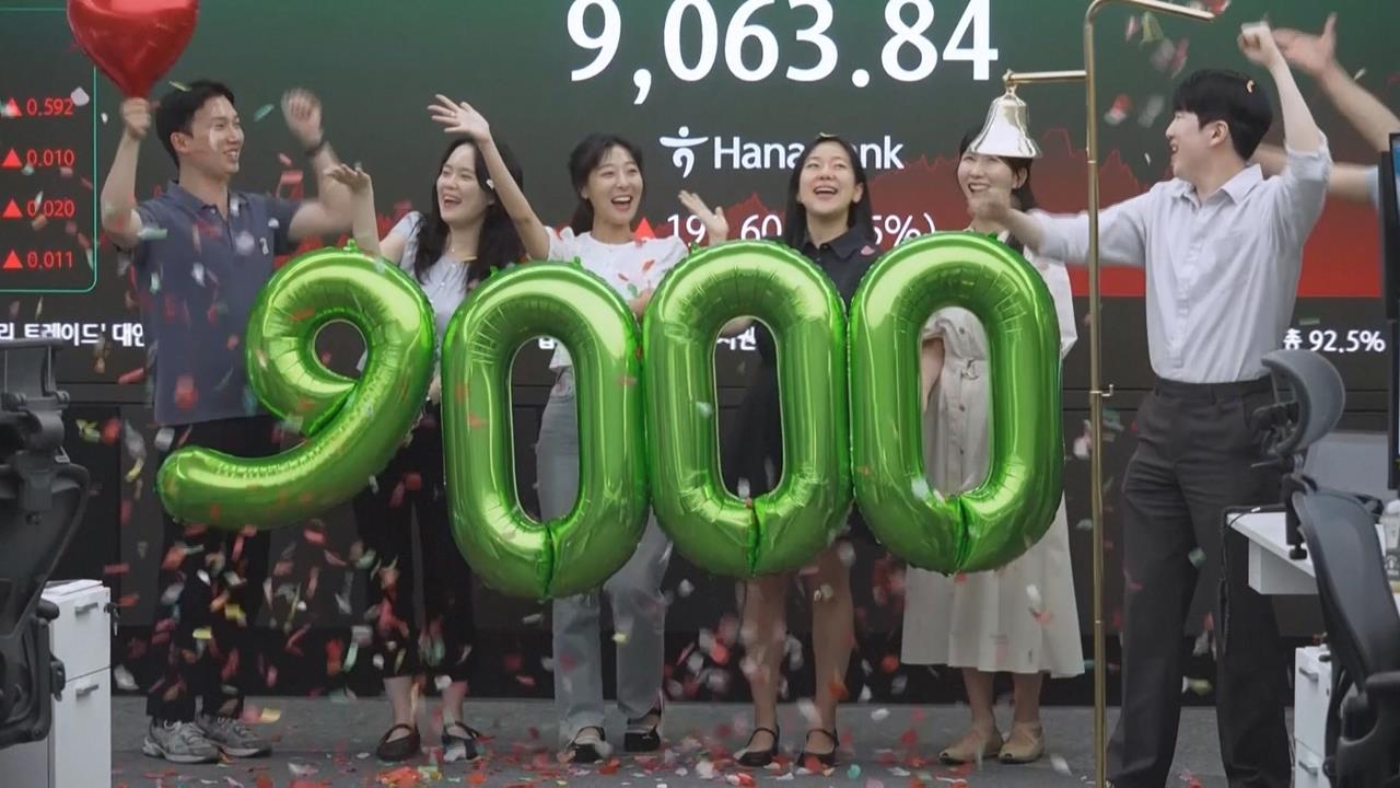 韓股崩跌釀悲劇「一家四口身亡」　散戶慘賠怒砍財經網紅
