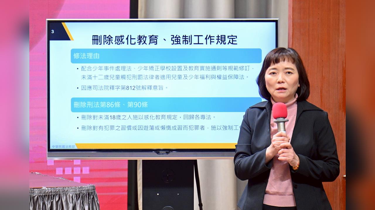 快新聞／鍵盤俠麻煩大了！網路公然侮辱修法嚴懲　「最重可關多年」刑責曝光