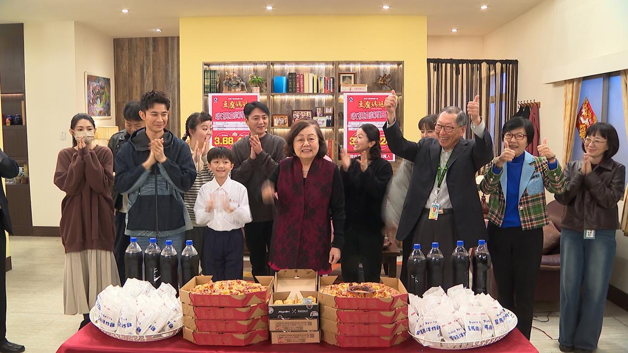 豆腐媽媽平均收視3.68 最高衝4.24刷新紀錄 劇組嗨慶功