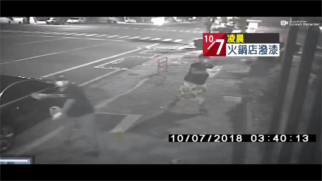 嘉義市接連潑漆案後 警友會理事長車又被刮