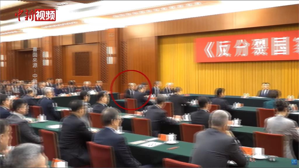 前國民黨幹部赴中參加反分裂法座談　陸委會要查「有無中籍」