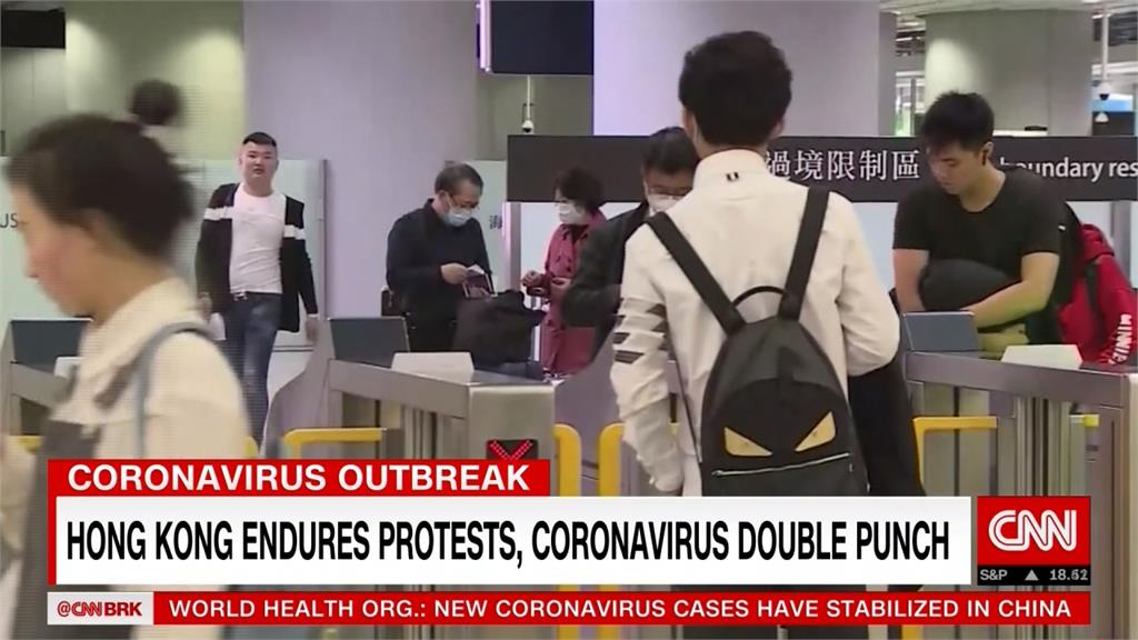 武漢肺炎疫情未趨緩 香港宣布再延後上課日