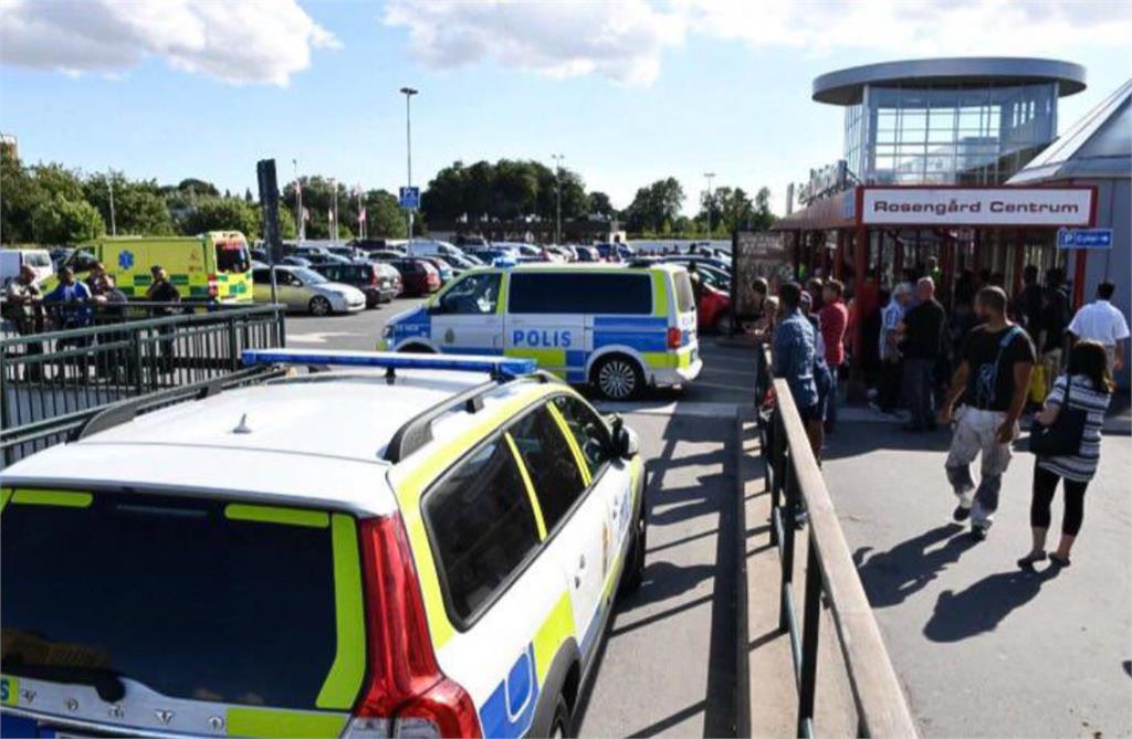 瑞典購物中心槍擊案！　兇嫌對商場內民眾「無差別開槍」釀2人傷