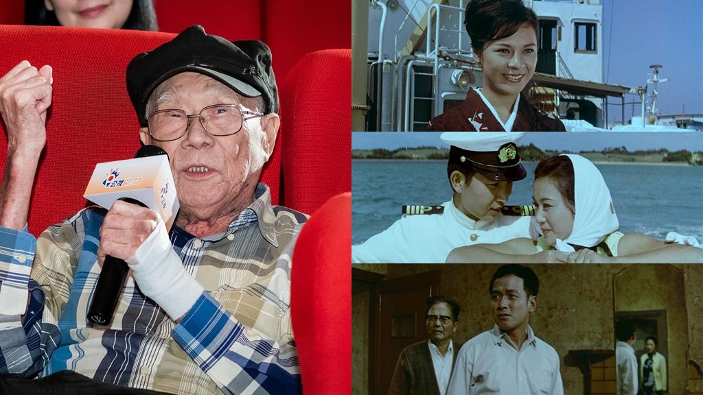 國寶導演林福地《琉球之戀》修復登大銀幕！他曝58年前「偷跑拍出來的」