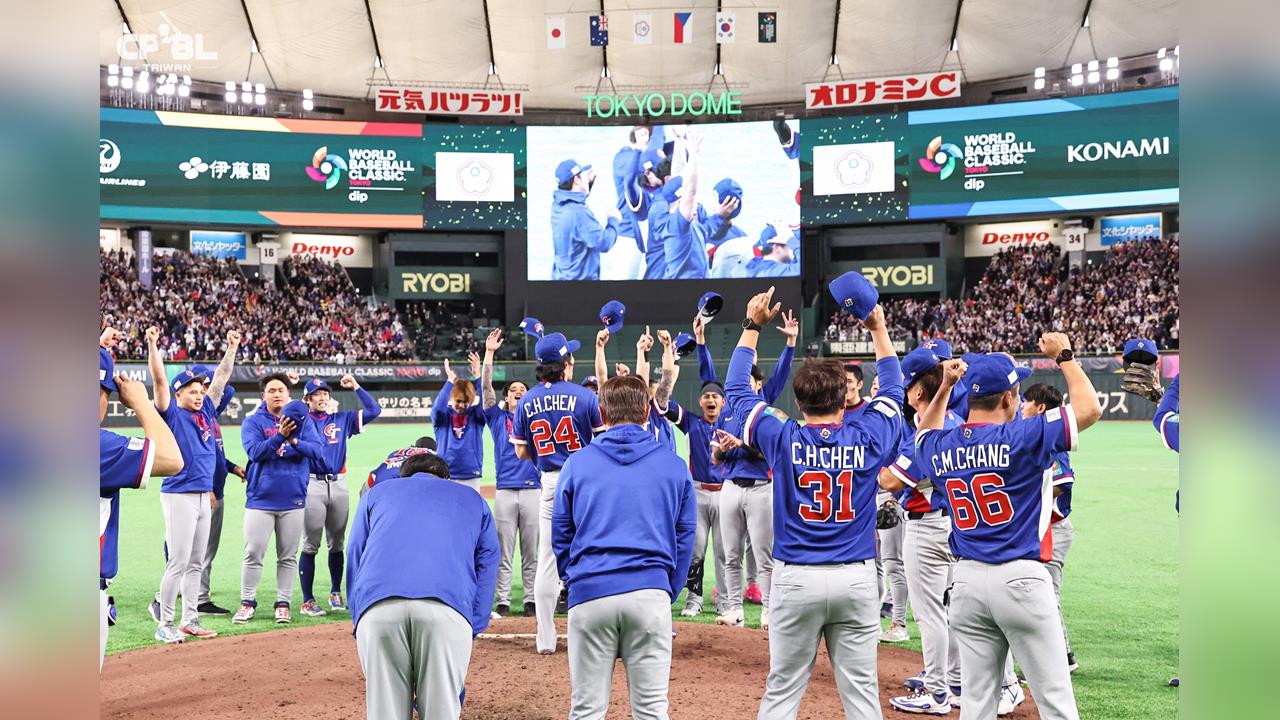 經典賽/打贏韓國全台沸騰 蔡英文:不會只在贏的時候才愛他們