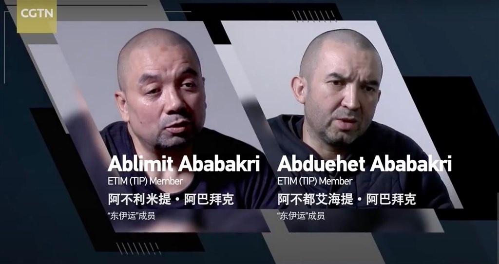 中共官媒紀錄片合理化集中營　維吾爾家屬控訴「被自白」
