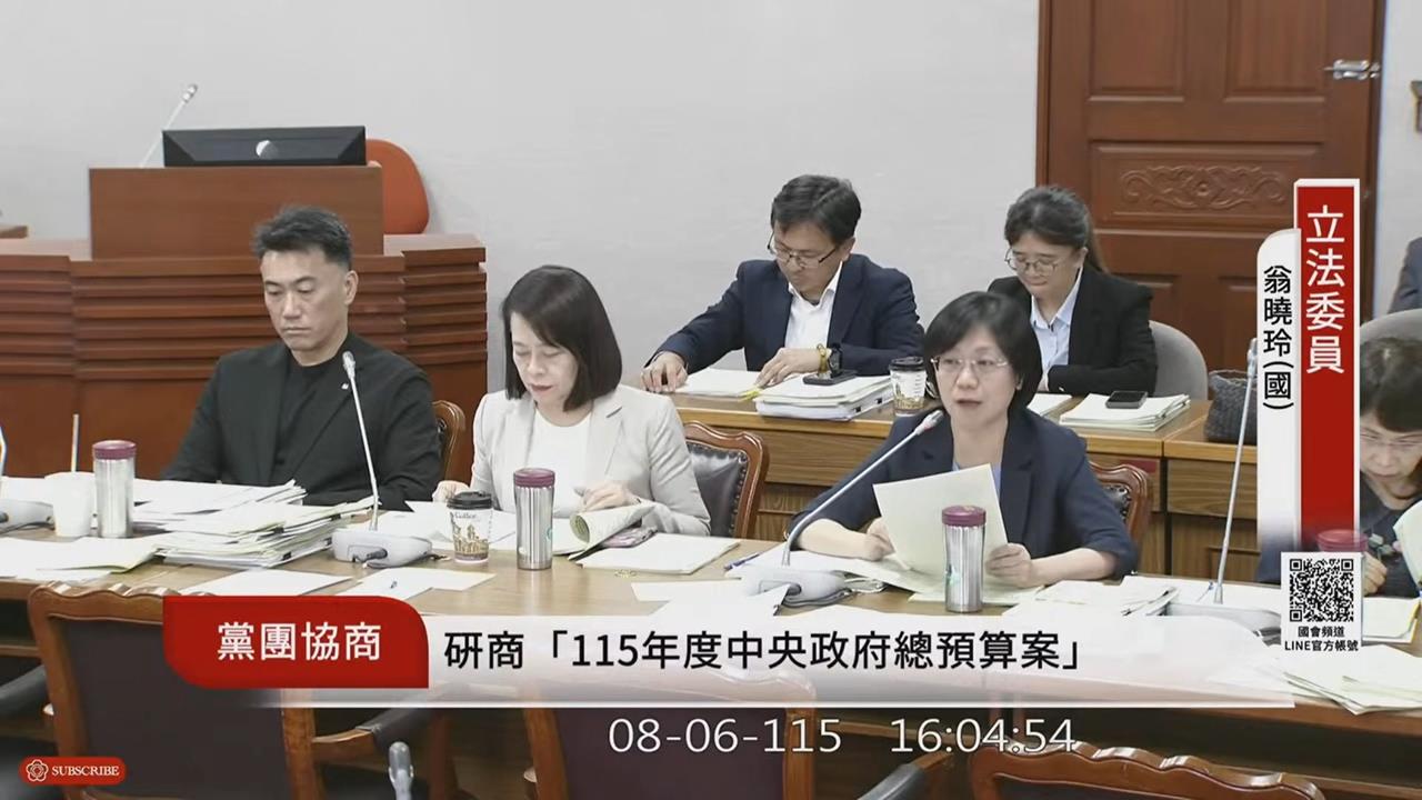 藍選將憂「翁曉玲帶壞選情」？　傳傅崐萁曾致電要求閉嘴