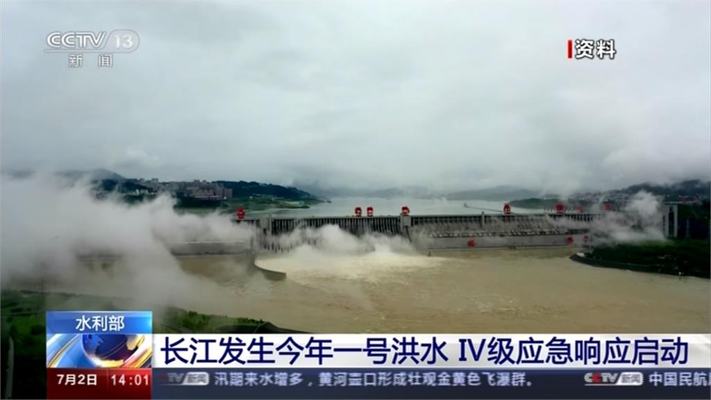 中國雲南洪水掩路面 小村200多人緊急撤離