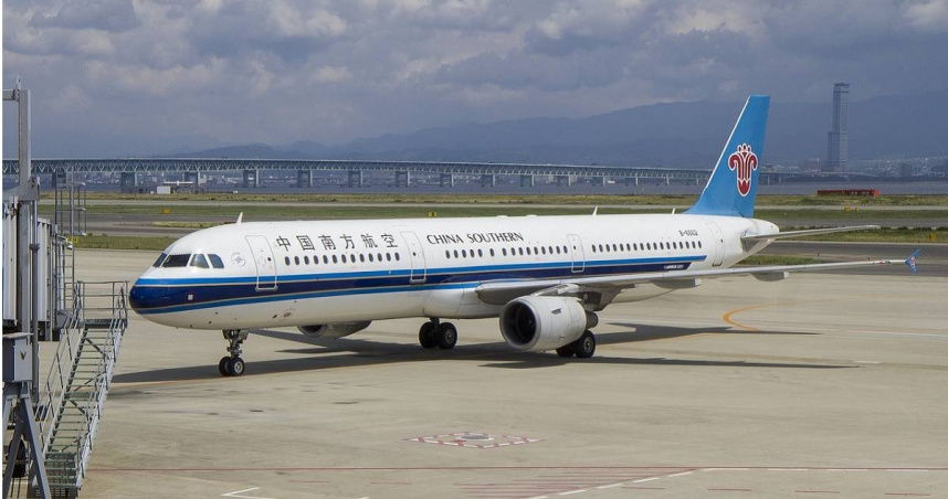 中國南方航空機長「不滿被降職」　刺傷數名主管後墜樓身亡