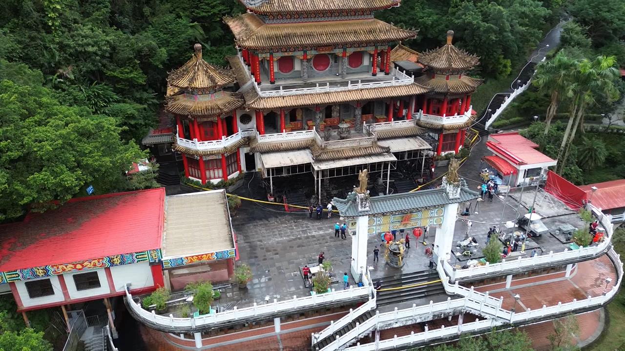 指南宮凌霄寶殿大火　一樓殿內全面燃燒