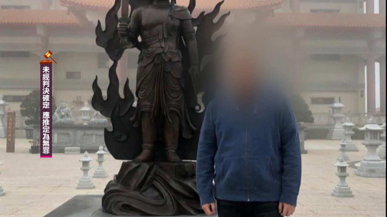 房仲負責人涉吸金20億落跑！　傳前年其他合夥人開車撞店