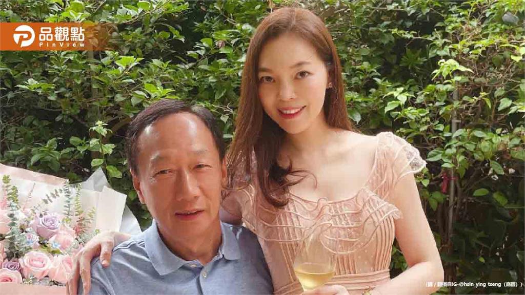 郭台銘密會女球友!重創曾馨瑩 IG貼文藏深意