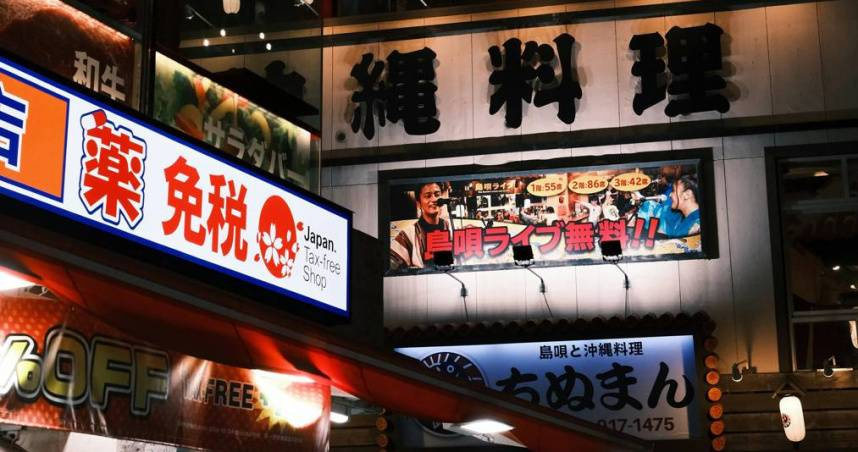 他好奇出國狂買「不如回台網購」　網曝原因：差很多
