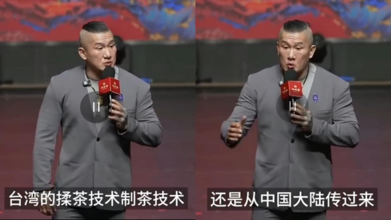 瞎扯「台灣茶葉、技術」都從中國傳來!館長遭茶農PO片打臉:你在說什麼?