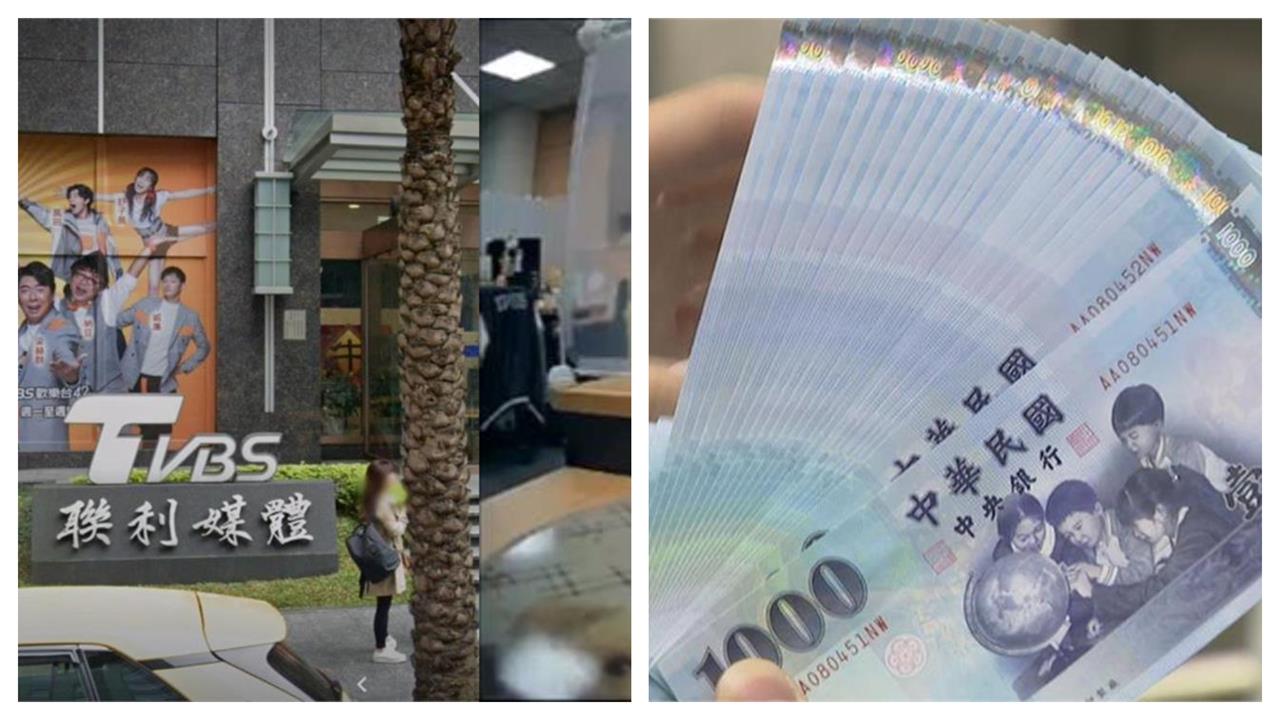 T台前主播才遭82歲母告占房產權狀趕出老家！再爆「爭祖父12筆土地遺產」判決出爐