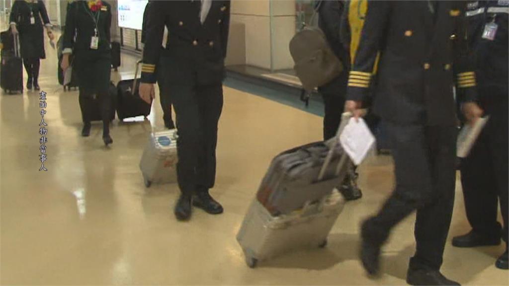 長榮機師突破性感染未擴大　接觸台中2空服員及家屬共11人全採陰