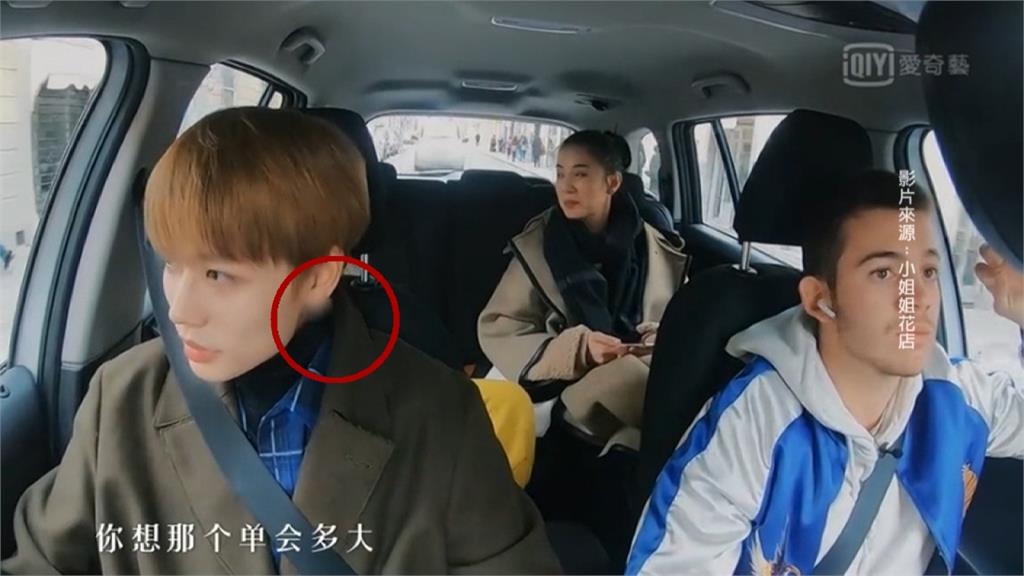 中國節目「限娘令」再升級 男星戴耳環全程馬賽克