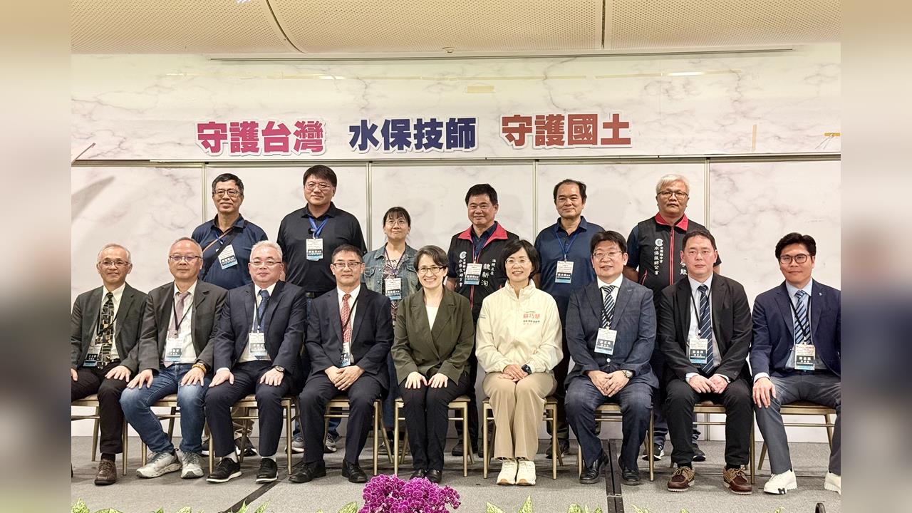 快新聞/蕭美琴再站台力挺蘇巧慧!親揭三大特質:讓小小多山的國家變好