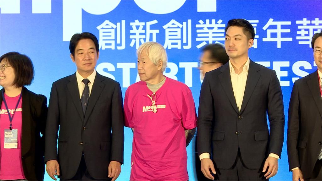 尷尬同台！賴清德「刻意點名」　蔣萬安早到早退「避互動」