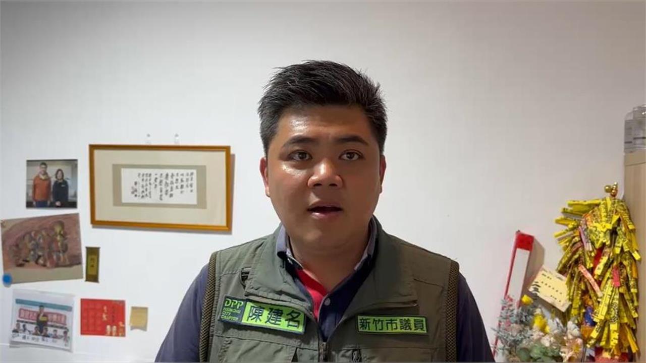 快新聞/民進黨新竹市長人選浮出水面?傳由「他」出戰