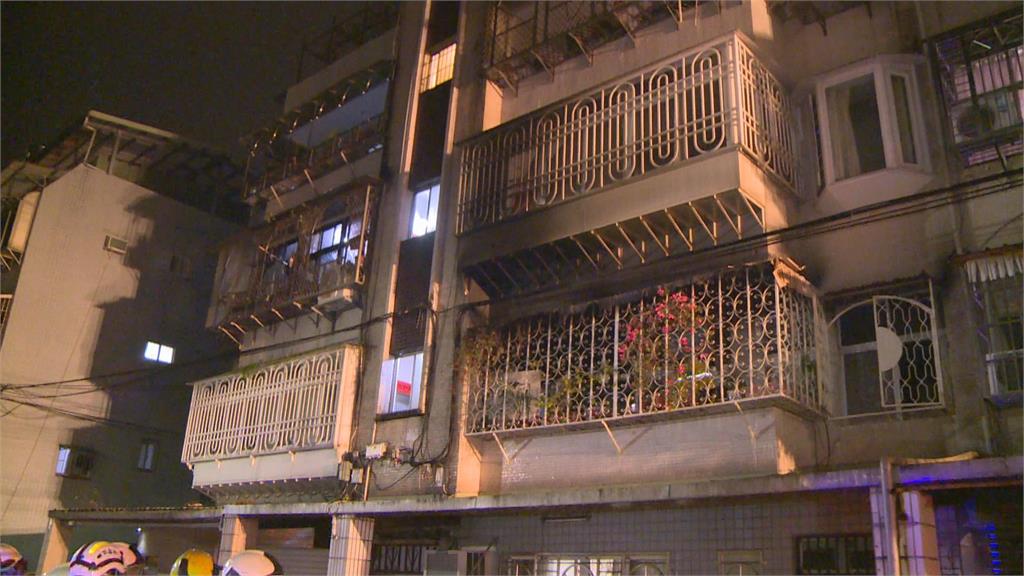 快逃！北市內湖民宅凌晨火警　兒驚醒急拉爸媽逃命