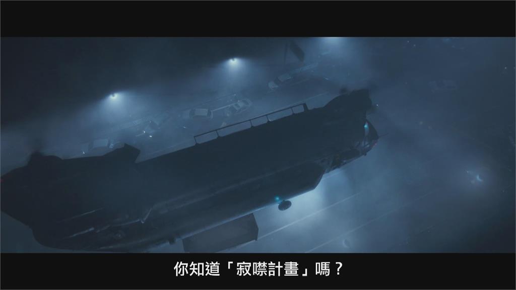 已逝南韓影星李善均遺作　「寂噤計畫」7/17在台上映