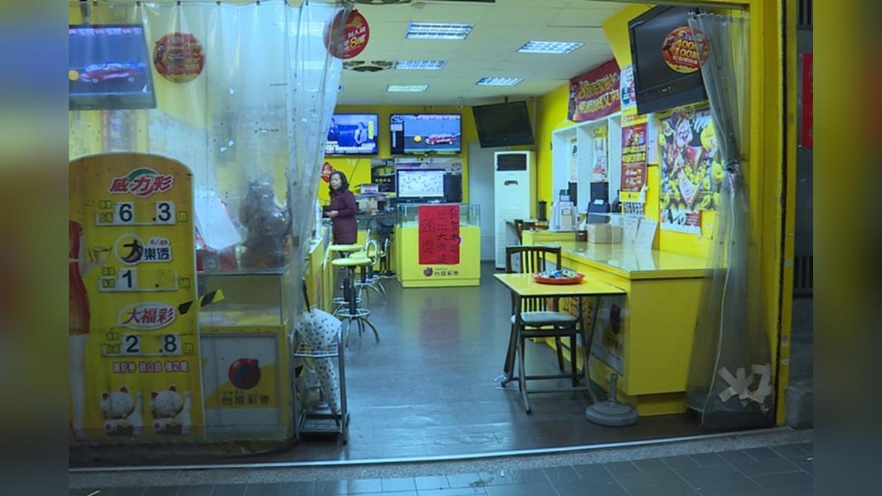 是你嗎?今彩539頭獎800萬尚未兌領