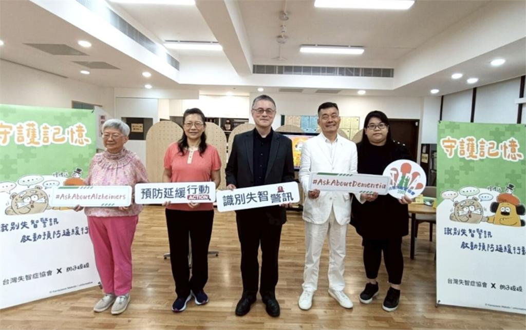 失智十大警訊你懂幾項？   做對一原則可降45%罹患失智症風險