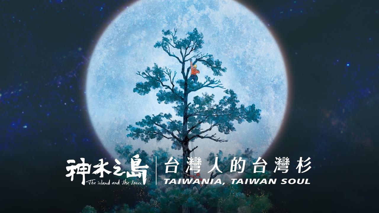 快新聞/首映無人看!「這部片」逆襲成功票房破百萬 單日票房超越《麥可傑克森》