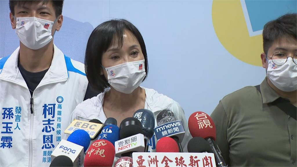 韓國瑜返回高雄　柯志恩證實：兩人已見過面