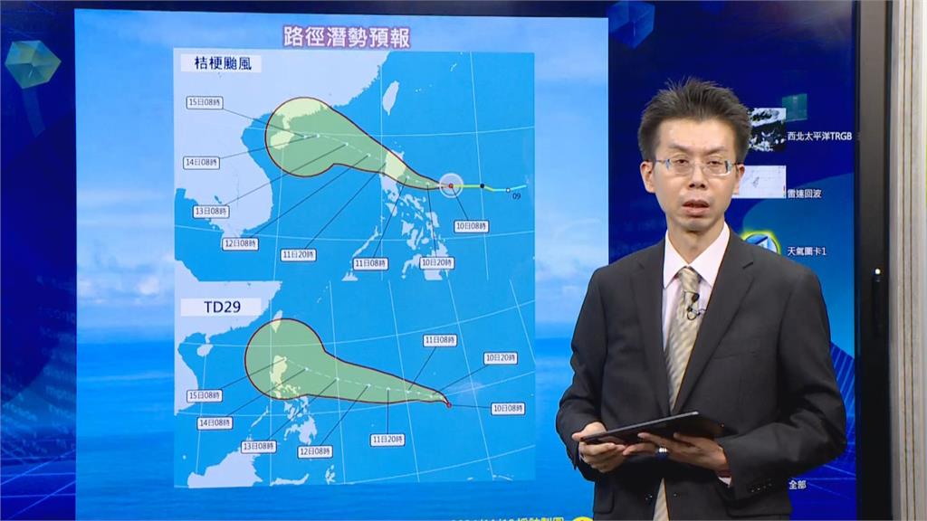 快新聞／天兔最快今晚生成！11月恐史上首次四颱共舞　氣象署這樣分析