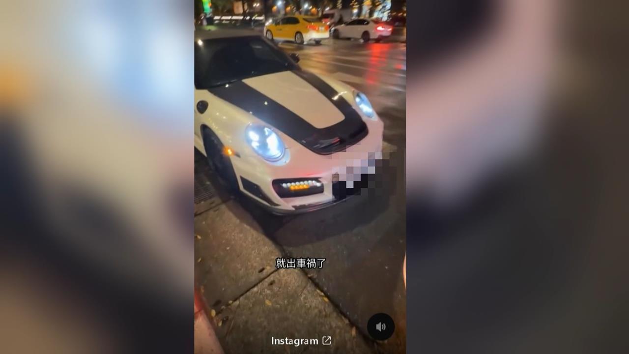 王陽明開保時捷元旦追撞! 自責道歉:負責到底