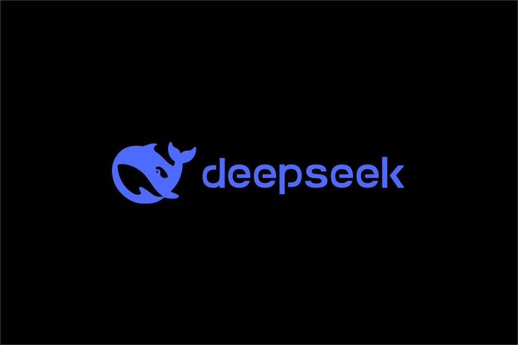 快新聞／DeepSeek恐有資安疑慮　數發部下令「公部門禁止使用」