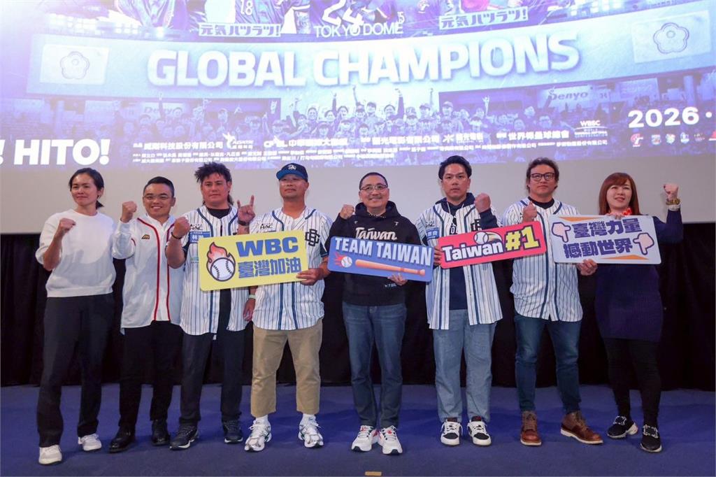 12強冠軍之路紀錄片特映　新北邀球星陪基層看見榮耀