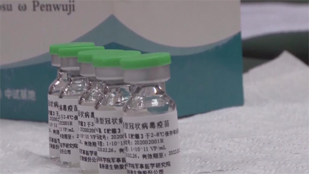 北京習包子店傳確診 中國稱施打百萬劑疫苗反應好 