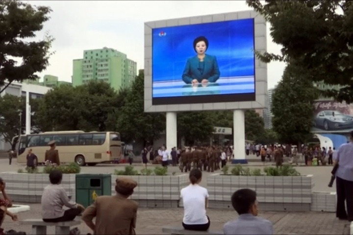 斷北朝鮮核計畫金脈 美宣布新制裁案