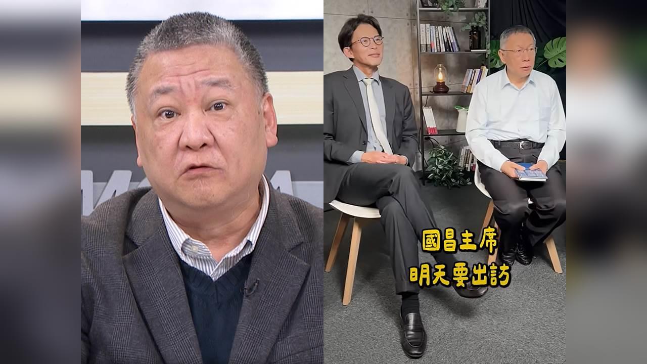 柯策畫「奪門之變」？吳崑玉揭變數：他怕「這時間點」黃國昌叛變！