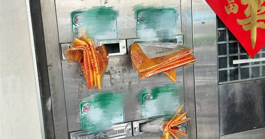 信箱被塞「往生被」加神祕粉末！內湖居民嚇爆　專家警告：像在下降頭
